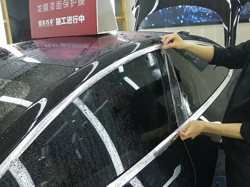 漆面保护膜-(6)
