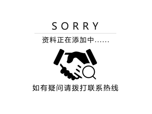 湖南汽车美容服务,精细洗车服务,湖南爱之手商贸有限公司