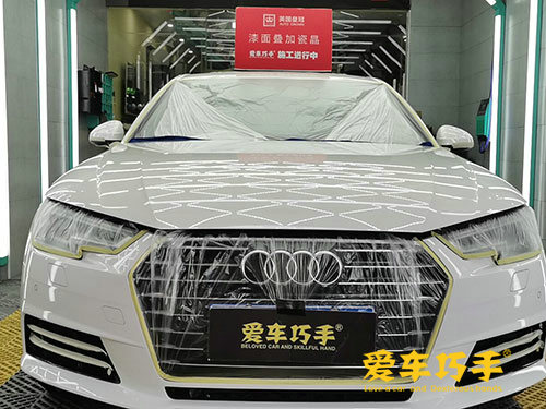 汽车养护加盟