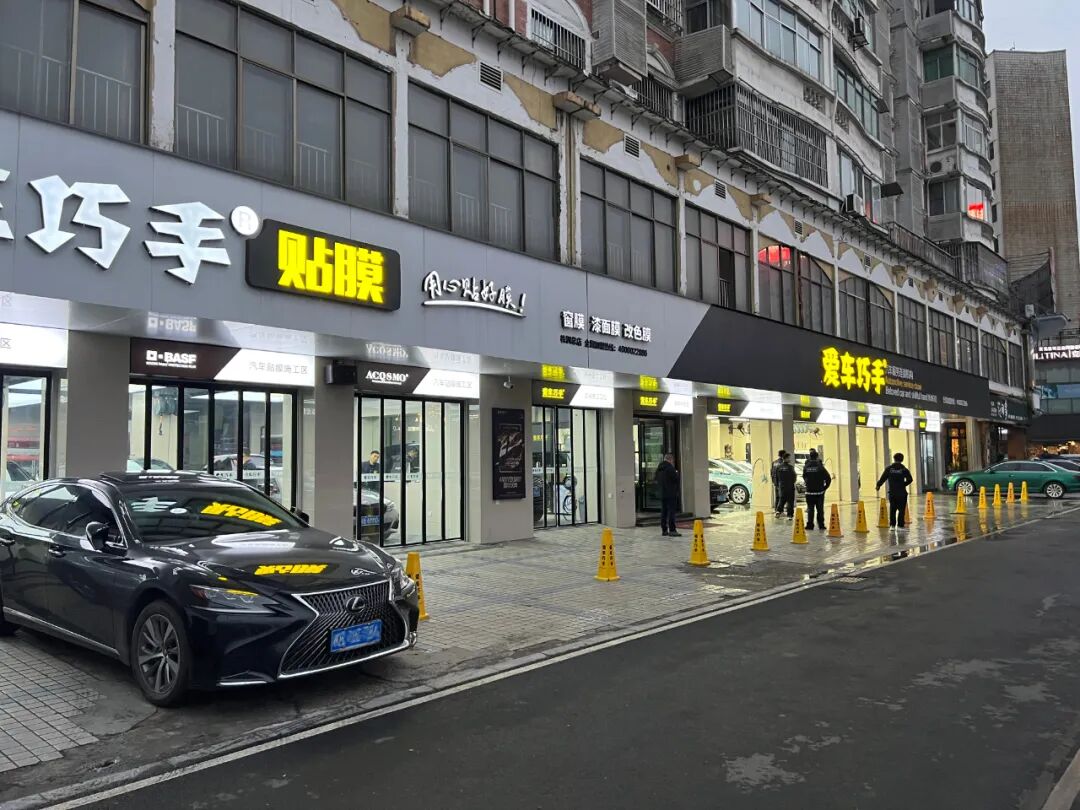 汽车美容加盟,汽车美容加盟店,汽车美容店加盟,汽车养护加盟,汽车保养加盟,汽车贴膜加盟,汽车保养店加盟,汽车美容加盟店品牌,汽车美容加盟连锁,汽车洗车美容加盟,汽车美容连锁加盟店,加盟汽车美容连锁店,洗车店投资多少钱江西等地加盟商。