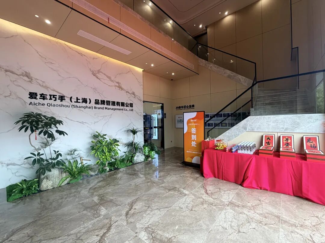 汽车美容加盟,汽车美容加盟店,汽车美容店加盟,汽车养护加盟,汽车保养加盟,汽车贴膜加盟,汽车保养店加盟,汽车美容加盟店品牌,汽车美容加盟连锁,汽车洗车美容加盟,汽车美容连锁加盟店,加盟汽车美容连锁店,洗车店投资多少钱江西等地加盟商。