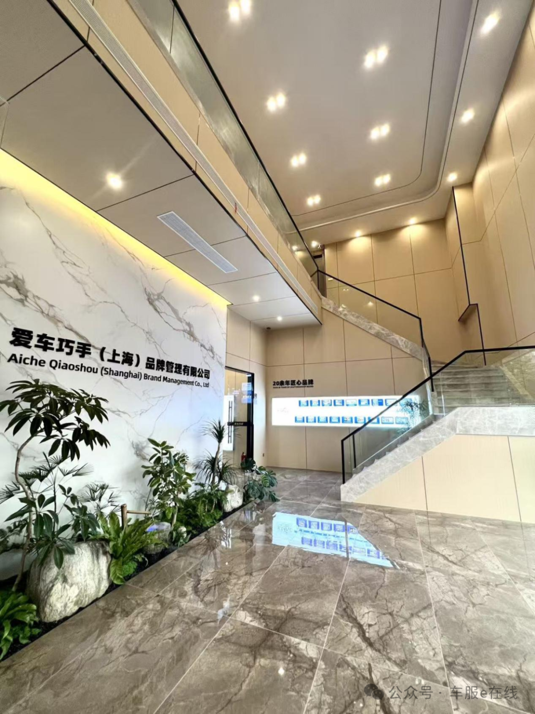 汽车美容加盟,汽车美容加盟店,汽车美容店加盟,汽车养护加盟,汽车保养加盟,汽车贴膜加盟,汽车保养店加盟,汽车美容加盟店品牌,汽车美容加盟连锁,汽车洗车美容加盟,汽车美容连锁加盟店,加盟汽车美容连锁店,洗车店投资多少钱江西等地加盟商。