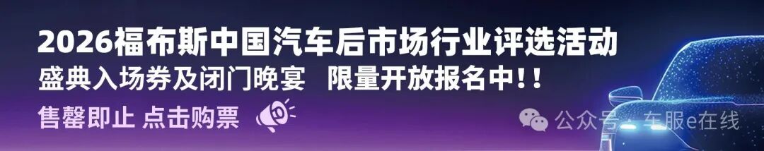 汽车美容加盟,汽车美容加盟店,汽车美容店加盟,汽车养护加盟,汽车保养加盟,汽车贴膜加盟,汽车保养店加盟,汽车美容加盟店品牌,汽车美容加盟连锁,汽车洗车美容加盟,汽车美容连锁加盟店,加盟汽车美容连锁店,洗车店投资多少钱江西等地加盟商。